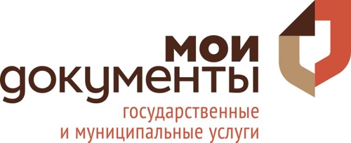 Фото На Документы Новосибирск Адреса
