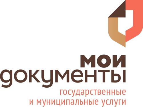 МФЦ Мои документы по Волгоградской области