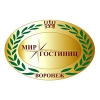 Мир гостиниц