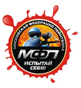 Московская Федерация Пейнтбола