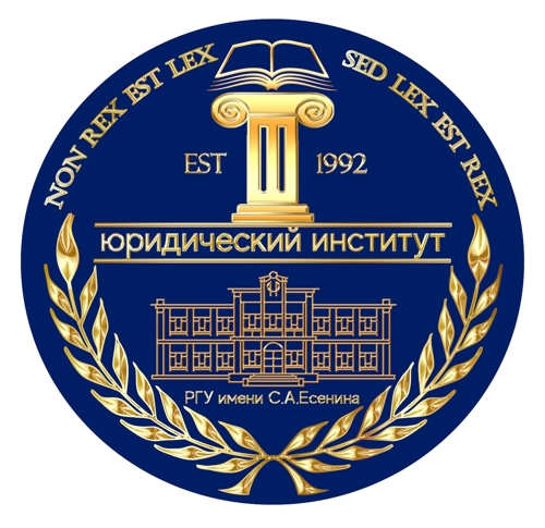 Московский новый юридический институт