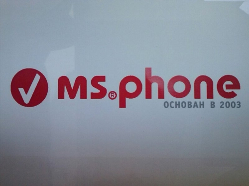 ms.phone