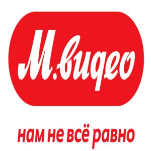 М Видео Нефтеюганск Телефон Магазина