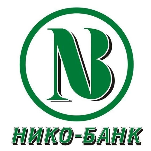 Оренбург банк бузулук. Нико банк. Нико банк Бузулук. Логотип Нико банка.