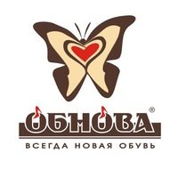 Магазин Обнова Пермь Каталог Обуви