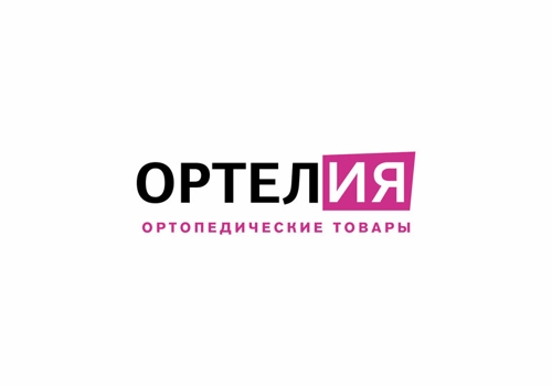Ортопедические Магазина Петербурга
