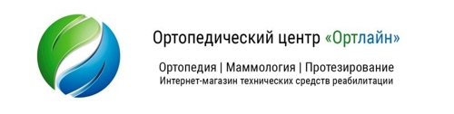 Волгоград Официальный Сайт Интернет Магазин