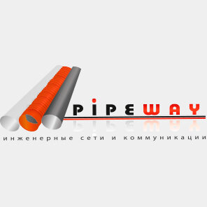PipeWay