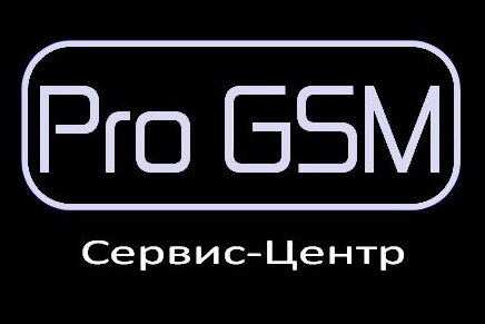 Pro-GSM