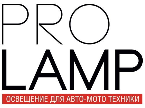 PRO-Lamp