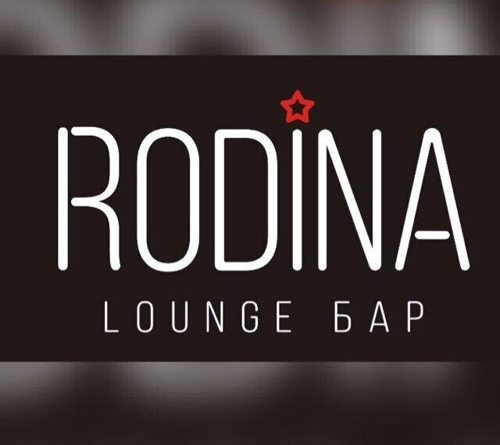 Rodina Lounge Bar