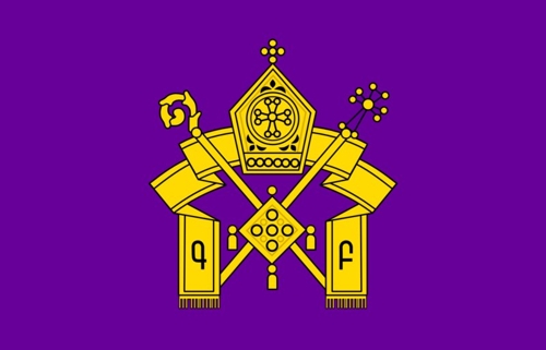 Российская и Ново-Нахичеванская епархия святой армянской апостольской православной церкви