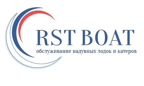 RSTboat