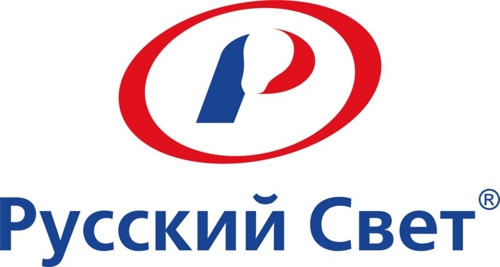 Русский Свет Интернет Магазин