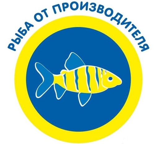 Рыба от производителя