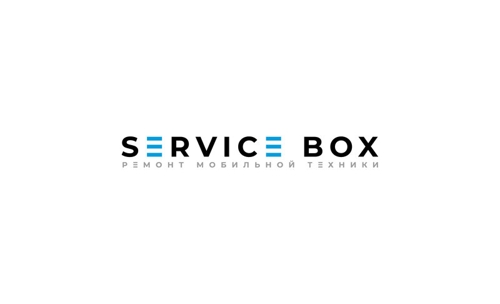 Service Box
