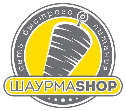 Азов Телефон Магазин