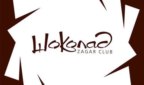 Шоколад Zagar Club