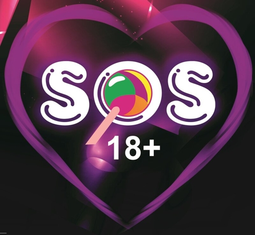 SOS 18+