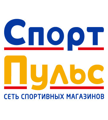 Спортивные Магазины В Москве