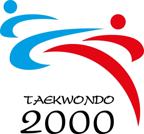 Таеквондо2000