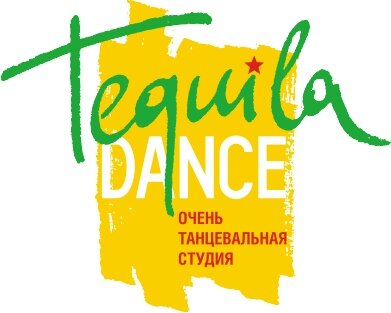 Tequila Dance