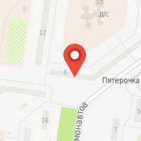 Тольяттинская городская клиническая поликлиника №3