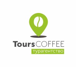 Tours Coffee