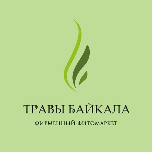 Иркутск Официальный Сайт Интернет Магазин