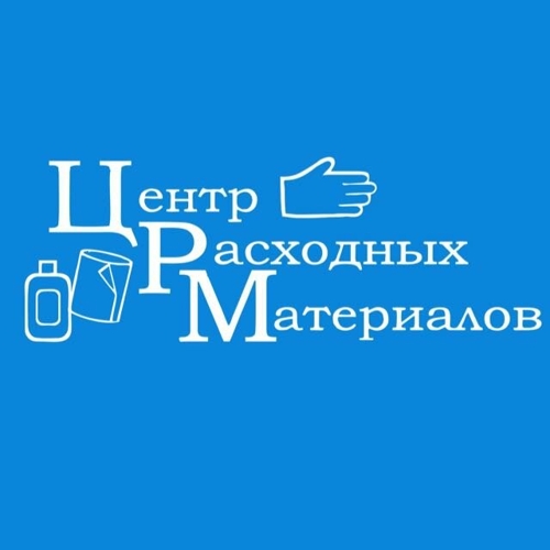 Хитэк Кемерово Адреса Магазинов