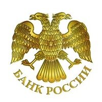Центральный банк Российской Федерации, управления