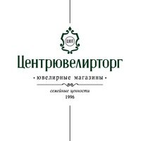 Центрювелирторг