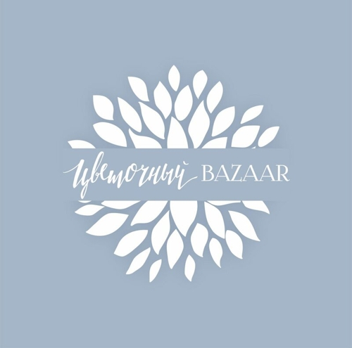 Цветочный Bazaar