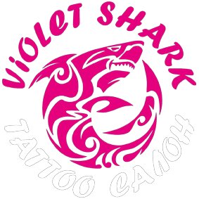 Violet Shark