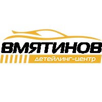 Вмятинов