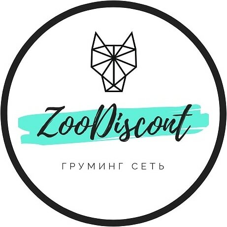ЗооDiscount